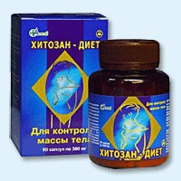 Хитозан-диет капсулы 300 мг, 90 шт - Вознесенское